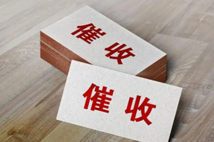 欠款诉讼流程是否需聘请律师代理？