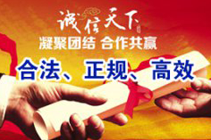 男方骗婚女方是否应归还彩礼?